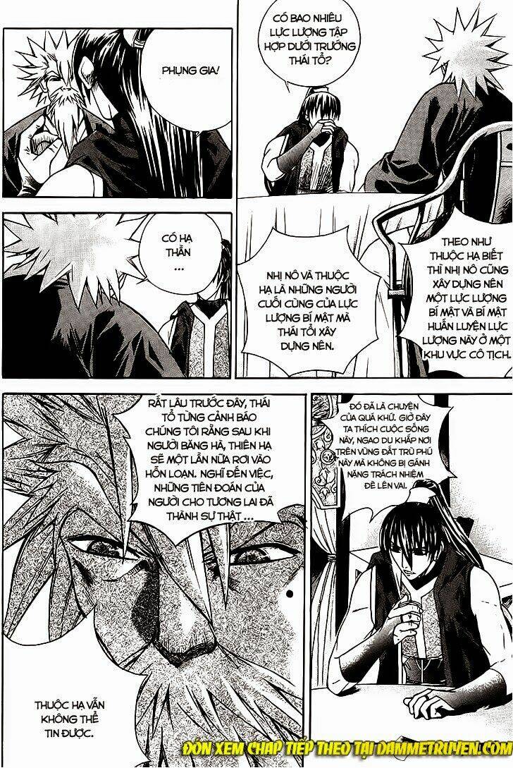 The Sword Of Emperor: Chapter 15.1