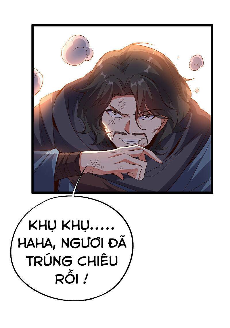 Phục Thiên Thánh Chủ: Chapter 122