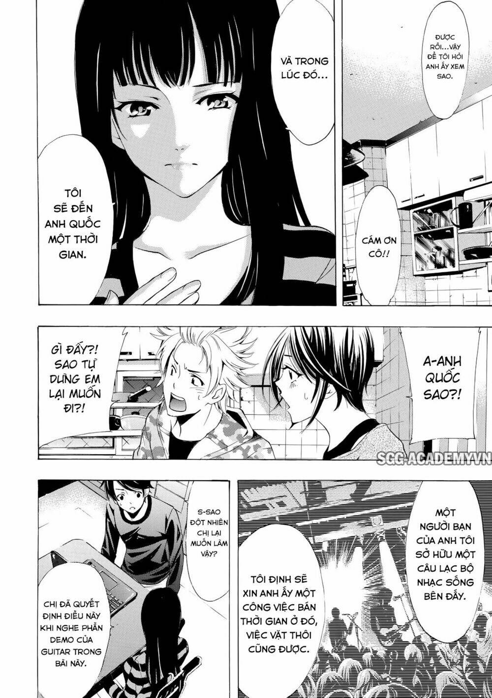 Fuuka: Chapter 150