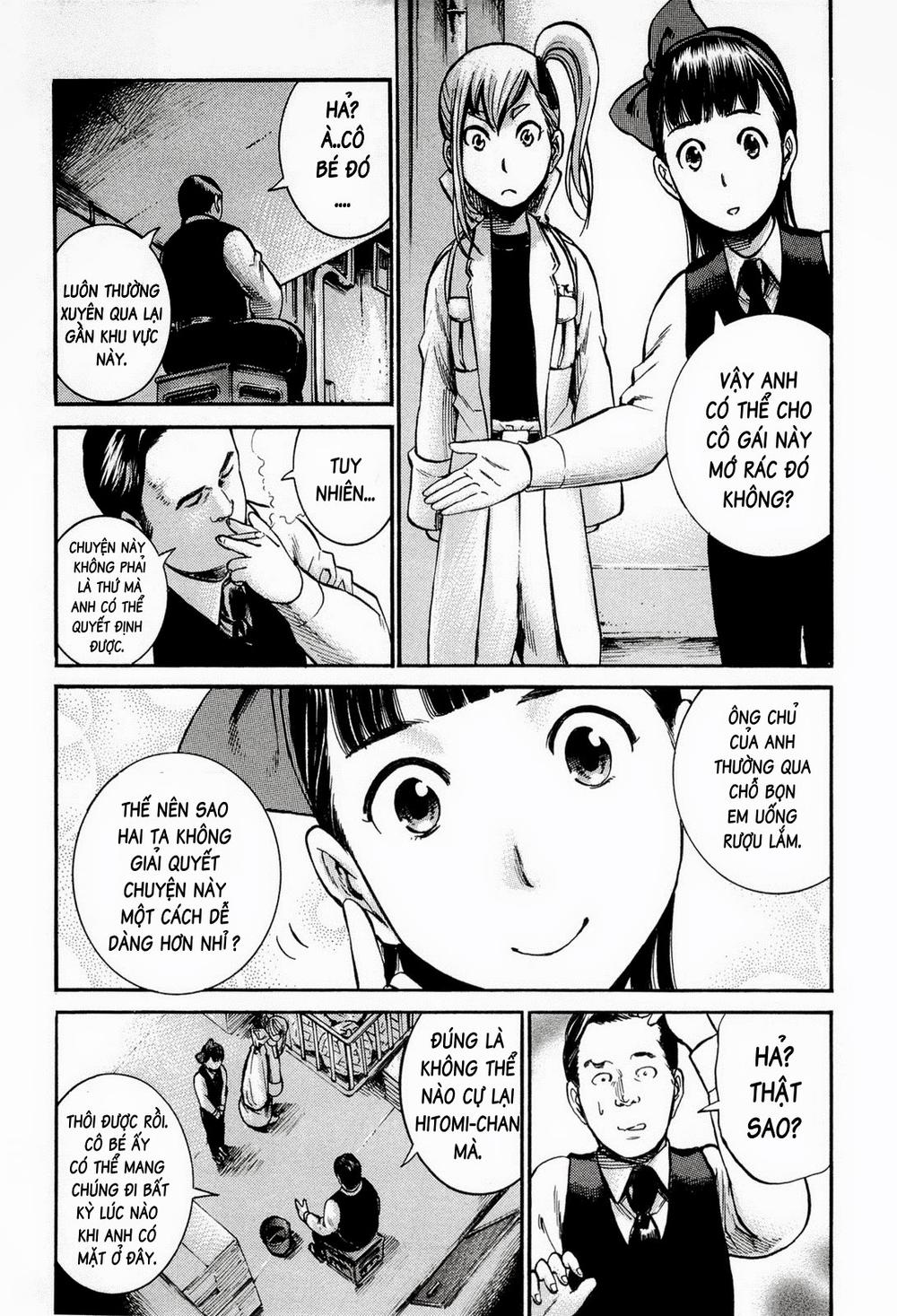 Não Phẳng Siêu Năng Lực: Chapter 13
