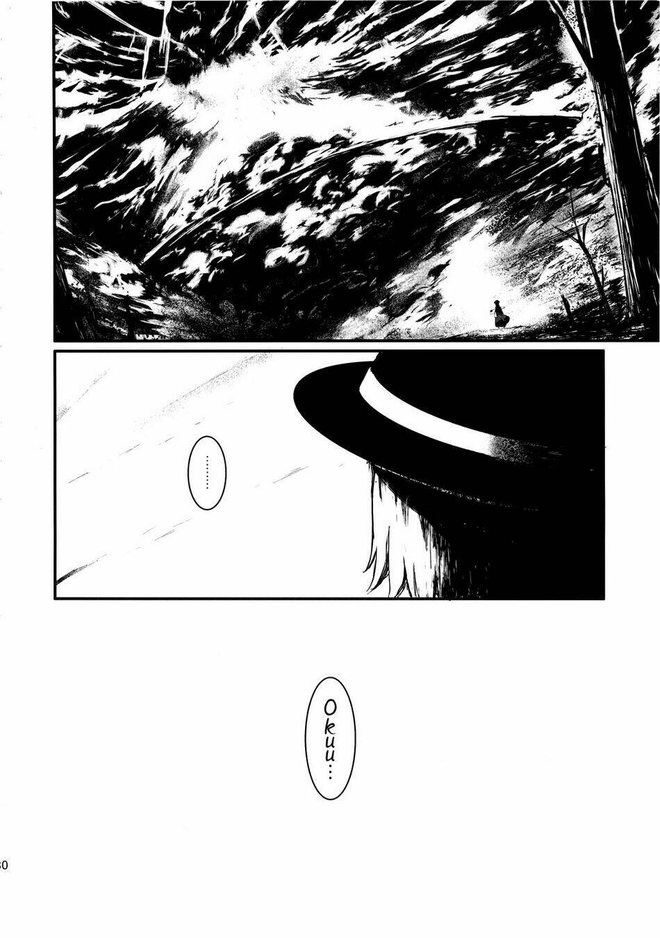 Utsuho Of The Void: Chapter 1