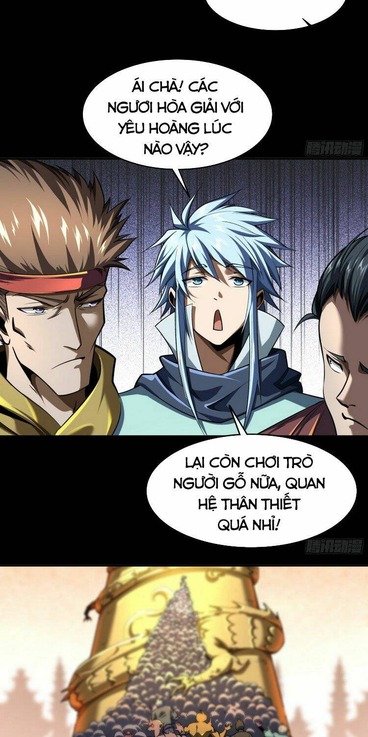 Thanh Đế Truyện: Chapter 109