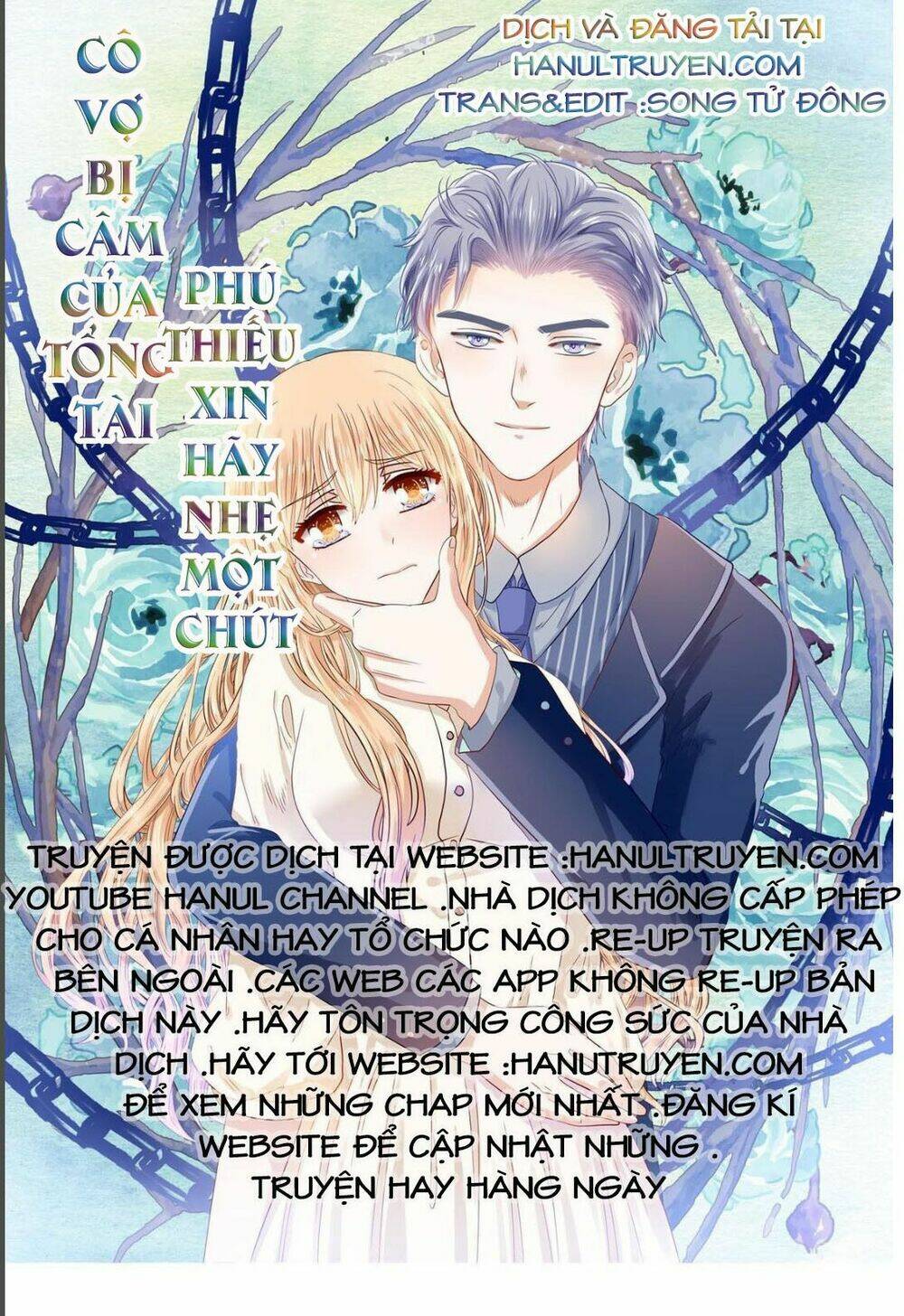 Lăng Thiếu! Nhẹ Một Chút, Đau: Chapter 37