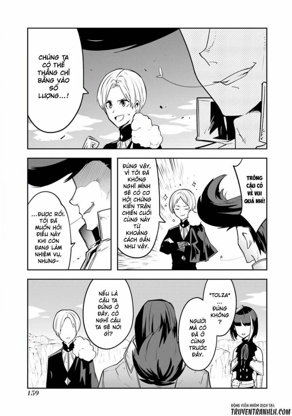 Yakushoku Distpiari - Gesellshaft Blue: Chapter 35