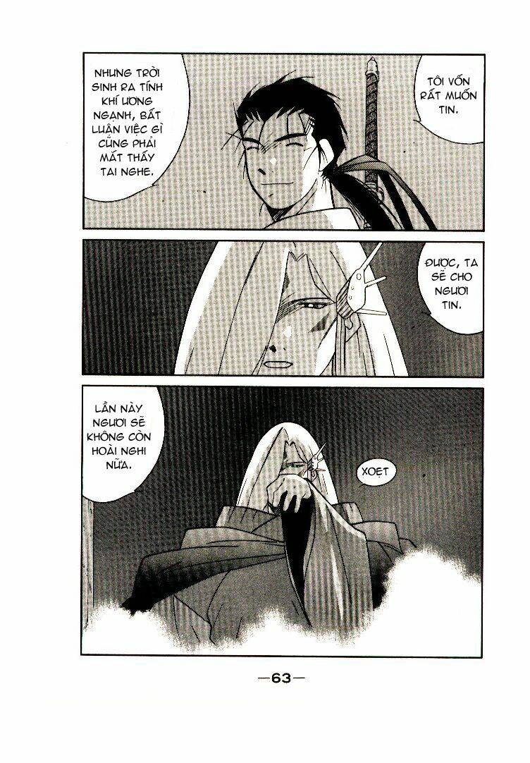 Kaiouki - Hải Hoàng Ký: Chapter 35