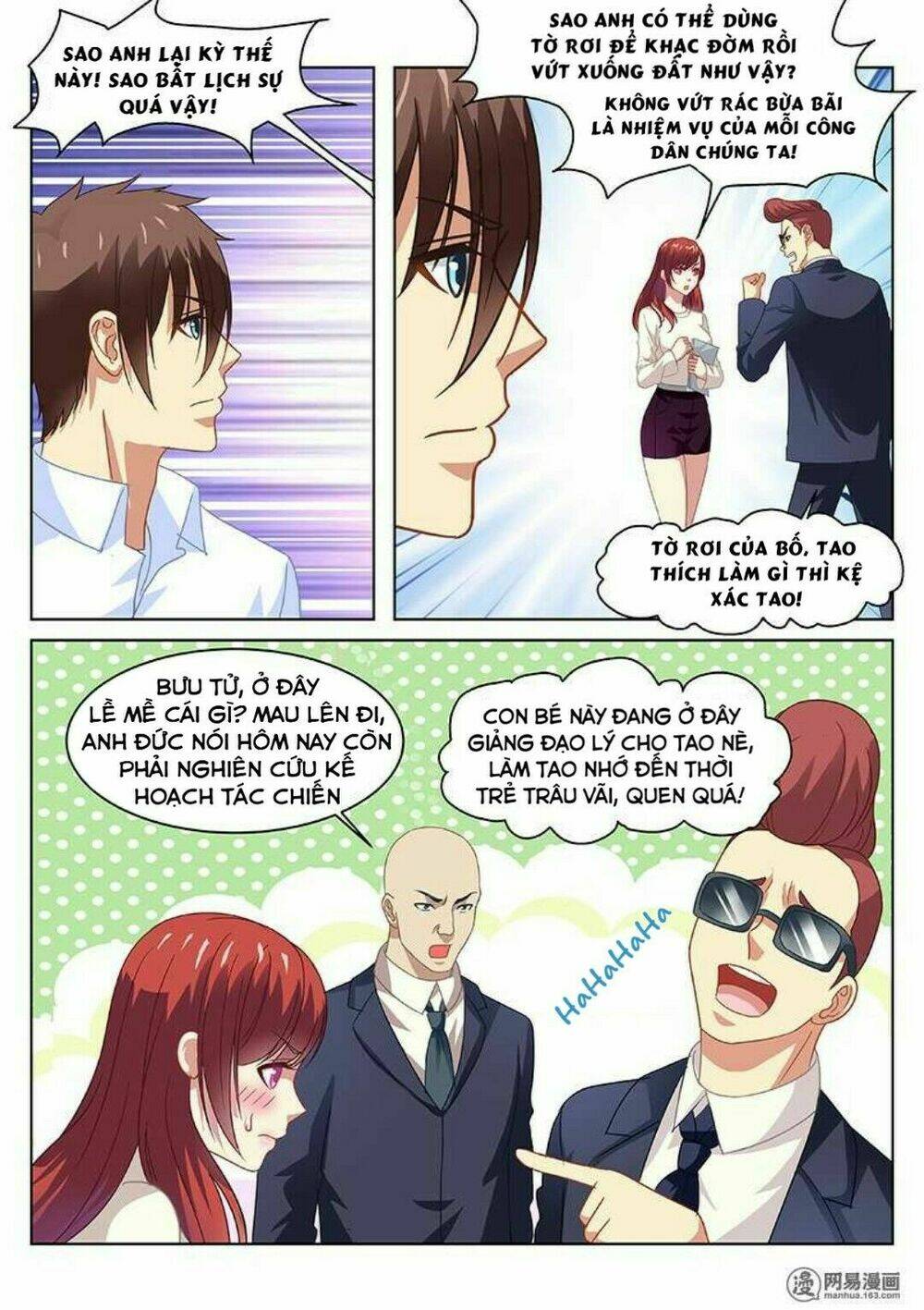 Ngận Thuần Ngận Ái Muội: Chapter 124