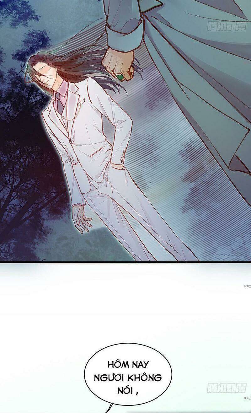 Hữu Yêu Lai Chi Họa Trung Tiên: Chapter 22