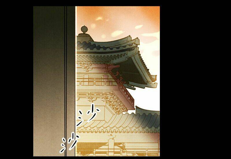 Thiếu Nữ Tản Mộng Đàm: Chapter 24