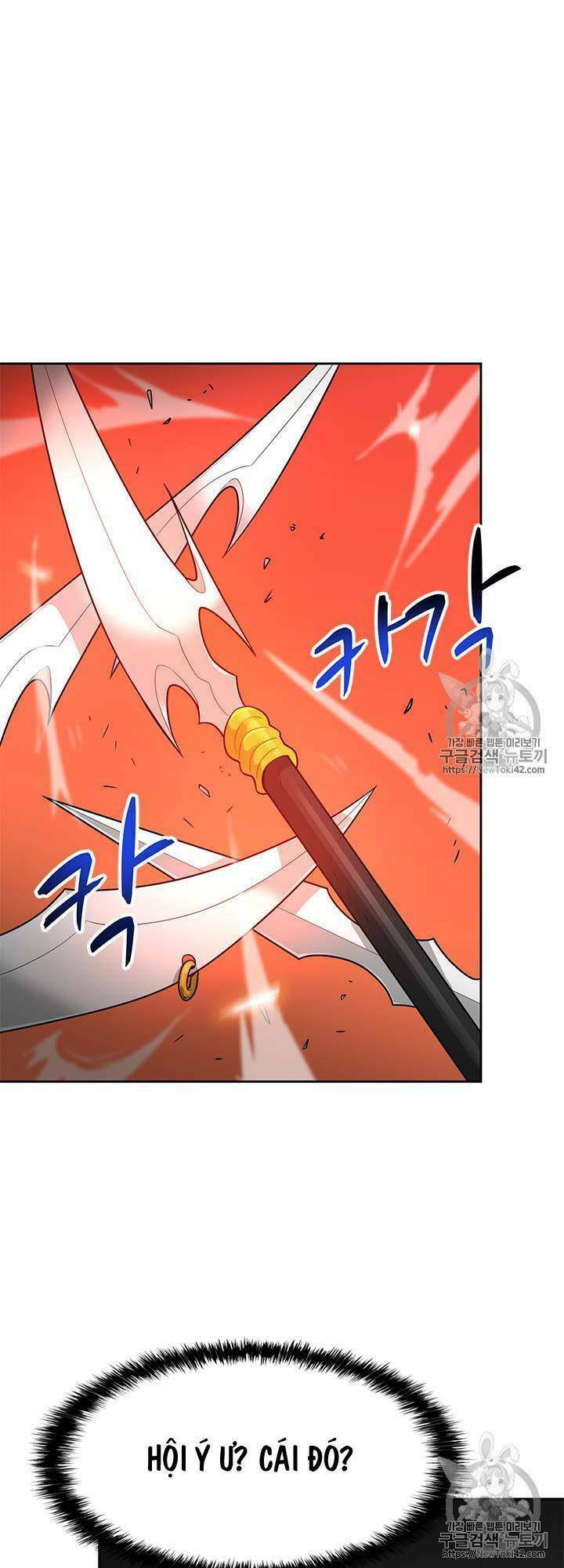 Tôi Tự Động Săn Một Mình: Chapter 42