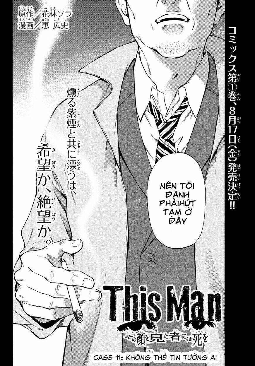 This Man: Sono Kao O Mita Mono Ni Wa Shi O: Chapter 11