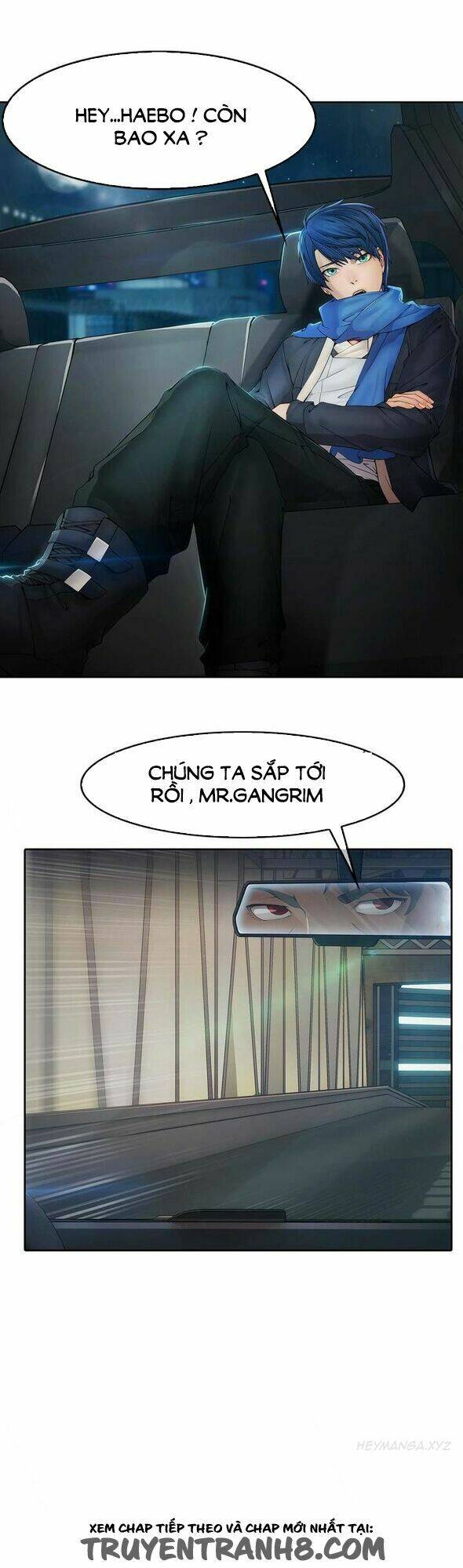 The Matrix: Chapter 1