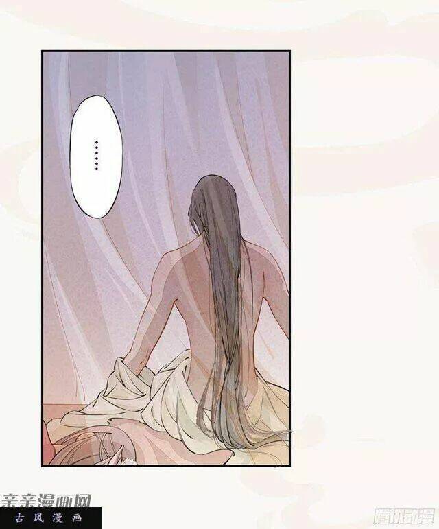 Tuyệt Thế Luyện Đan Sư: Chapter 27