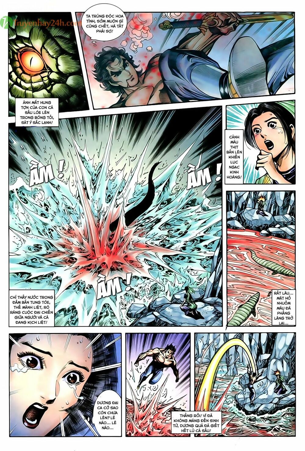 Thần Điêu Hiệp Lữ: Chapter 39