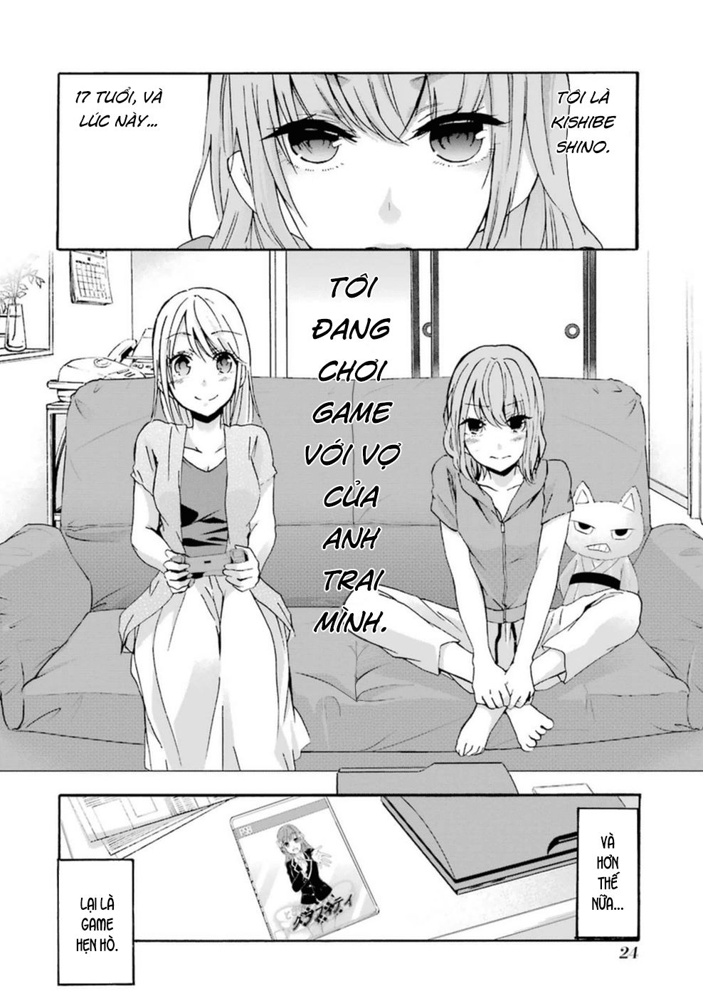 Sống Chung Với Vợ Của Anh Trai: Chapter 2