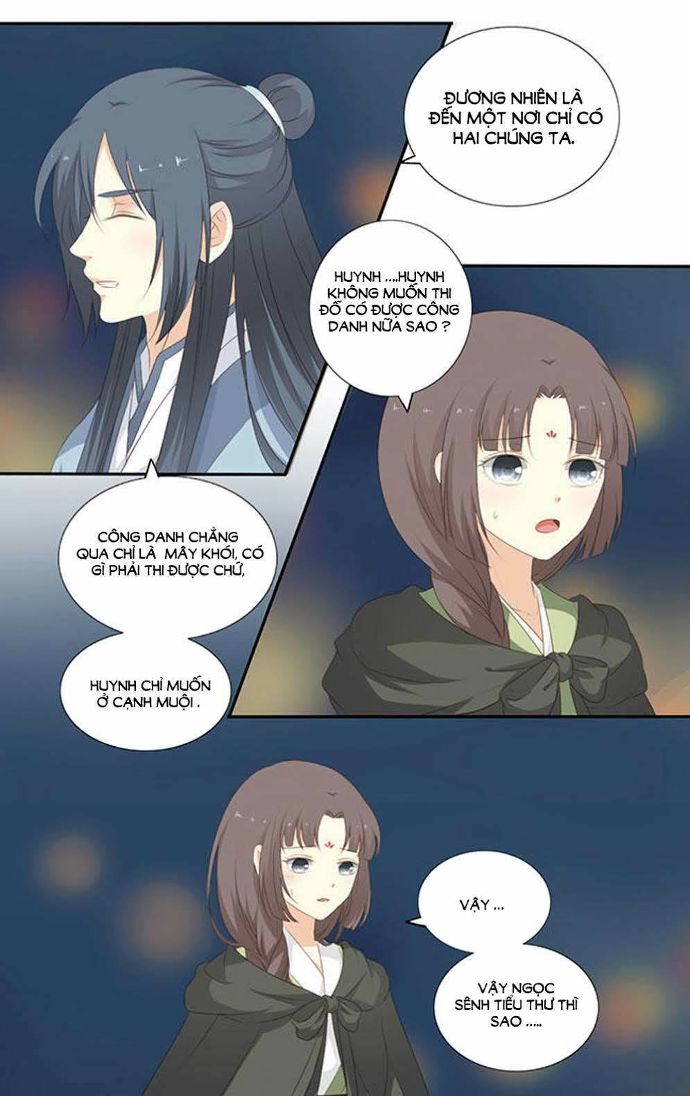 Quy Tự Dao: Chapter 58