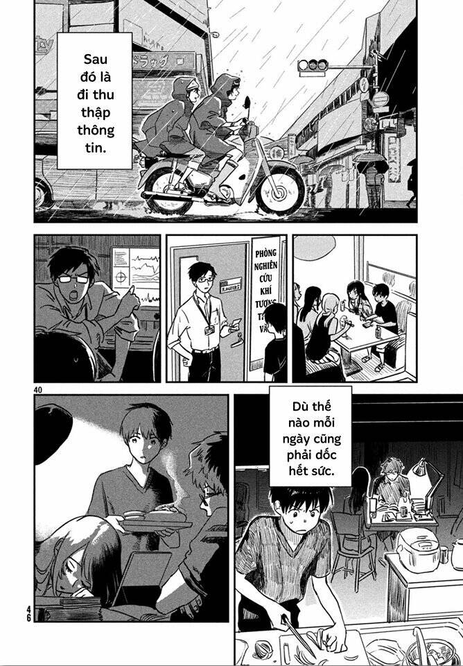 Tenki No Ko: Chapter 1.2