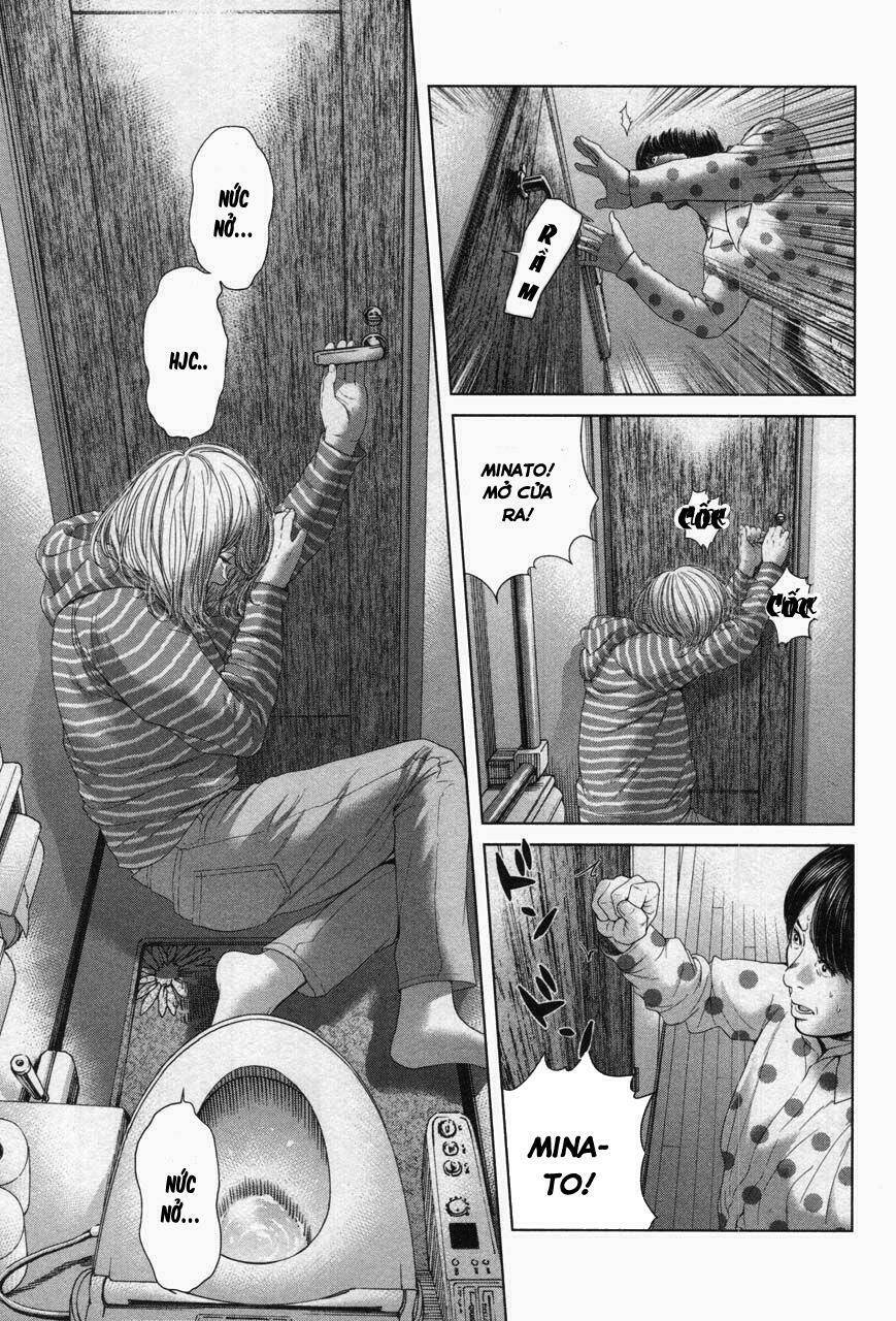 Ikenie Touhyou: Chapter 30