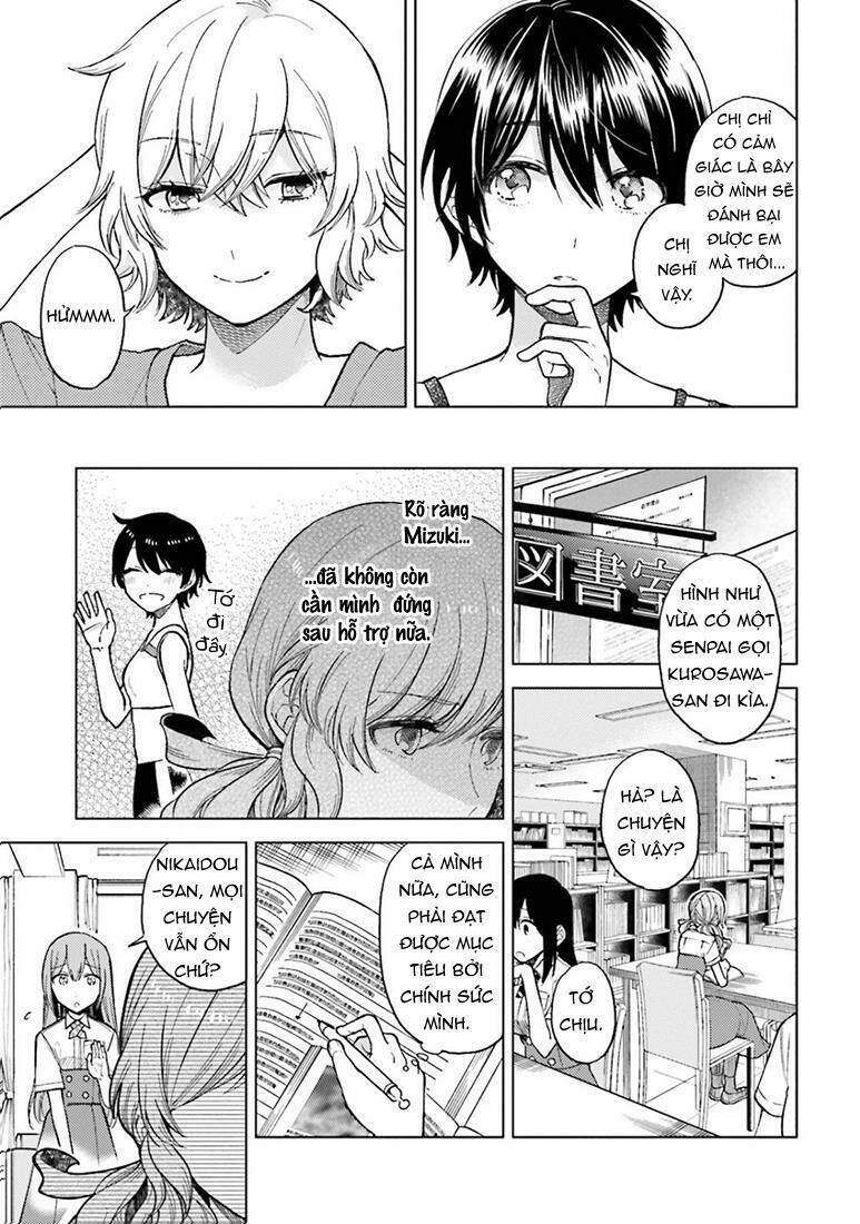 A Kiss And A White Lily: Chapter 17