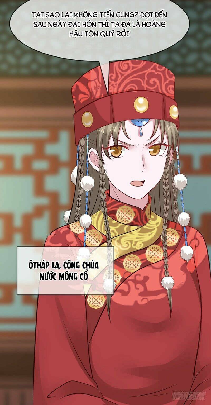 Thanh Cung Chi Ninh Mặc Vô Thanh: Chapter 12