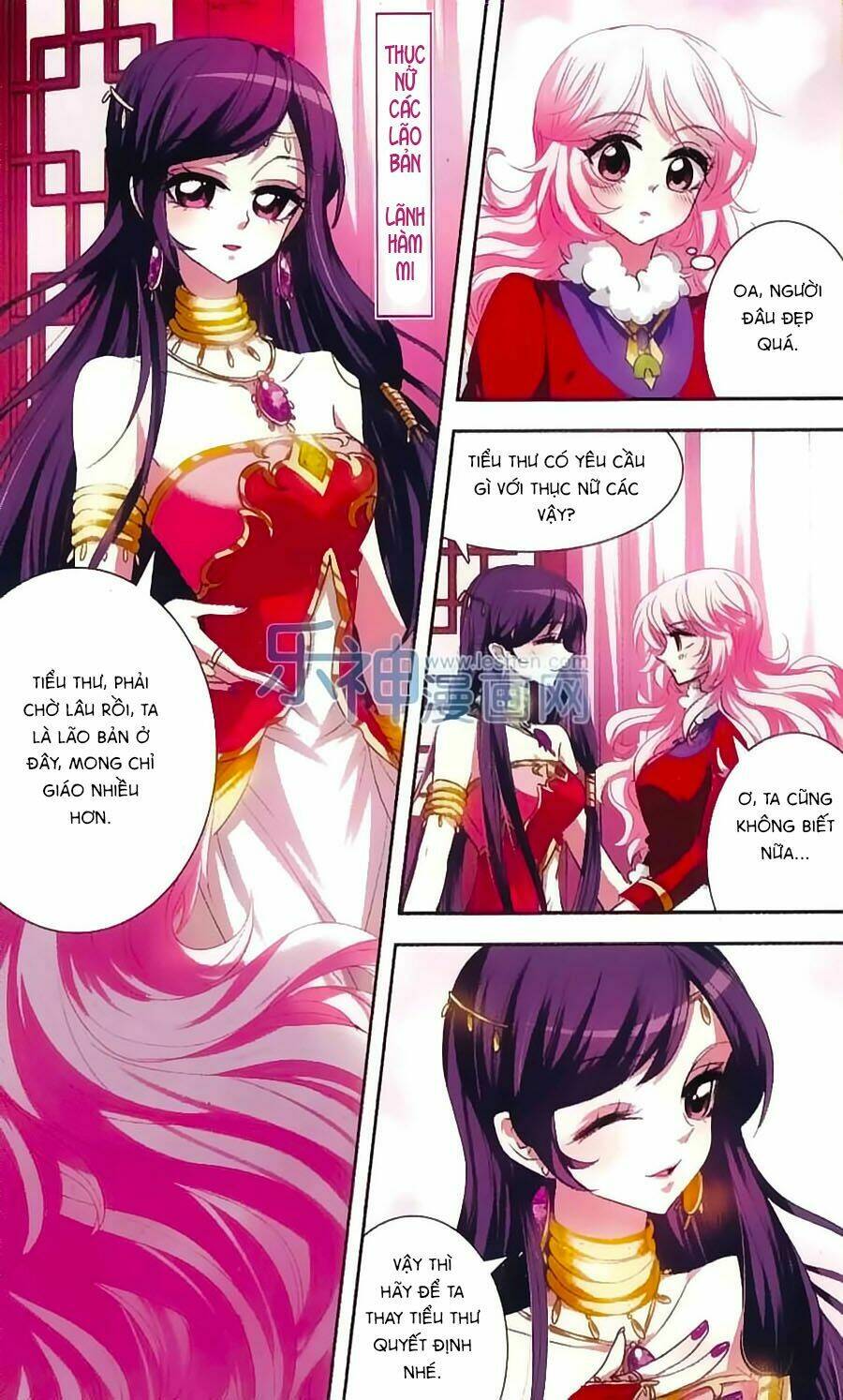 Phi Sắc Dị Văn Lục: Chapter 22