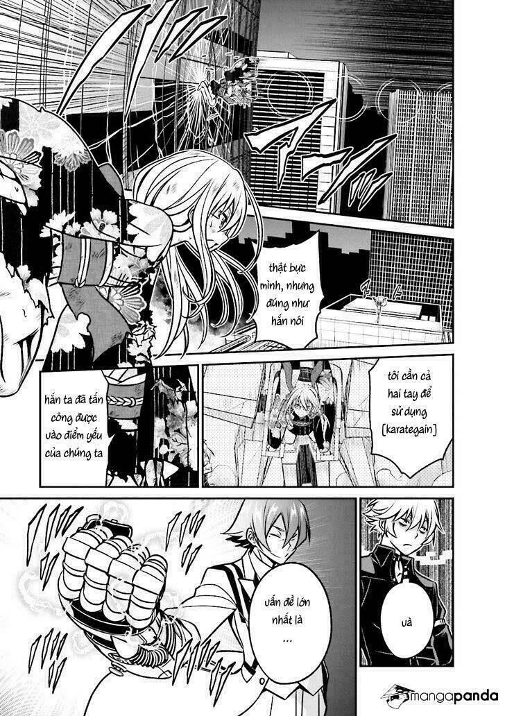 Not Lives: Chapter 43