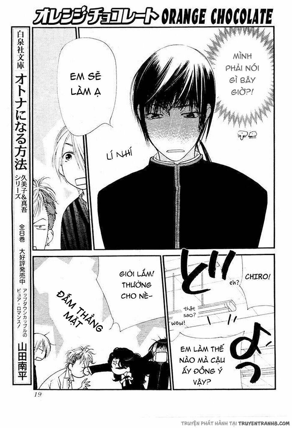 Orange Chocolate: Chapter 5