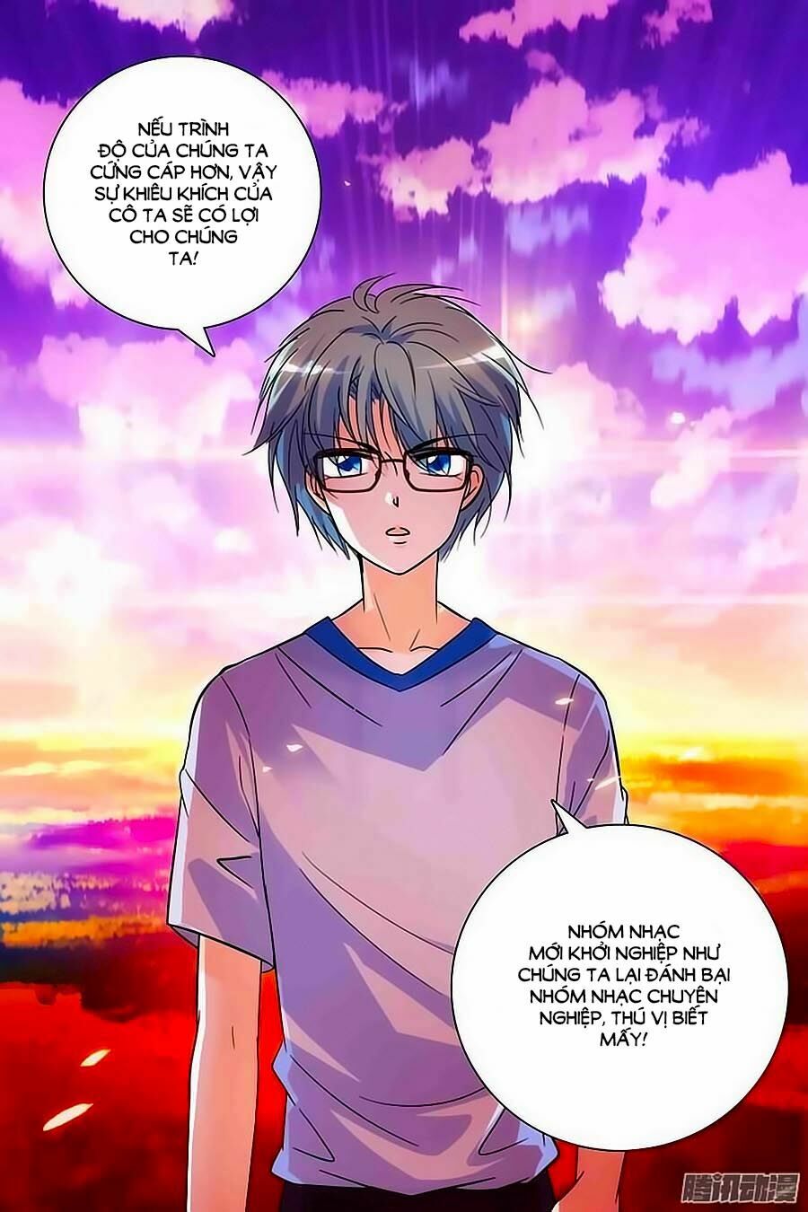 Thanh Ninh Chi Hạ: Chapter 73