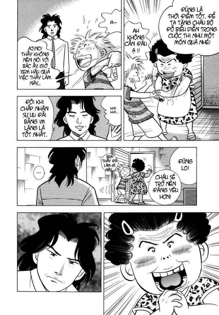 Piano No Mori: Chapter 29