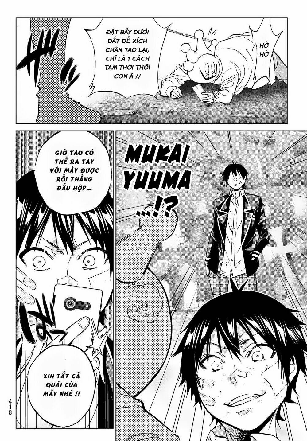 Real Account Ii: Chapter 106