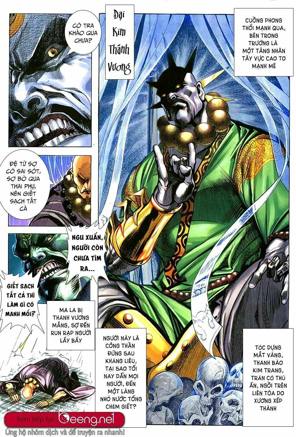 Nhạc Phi Liệt Truyện: Chapter 2
