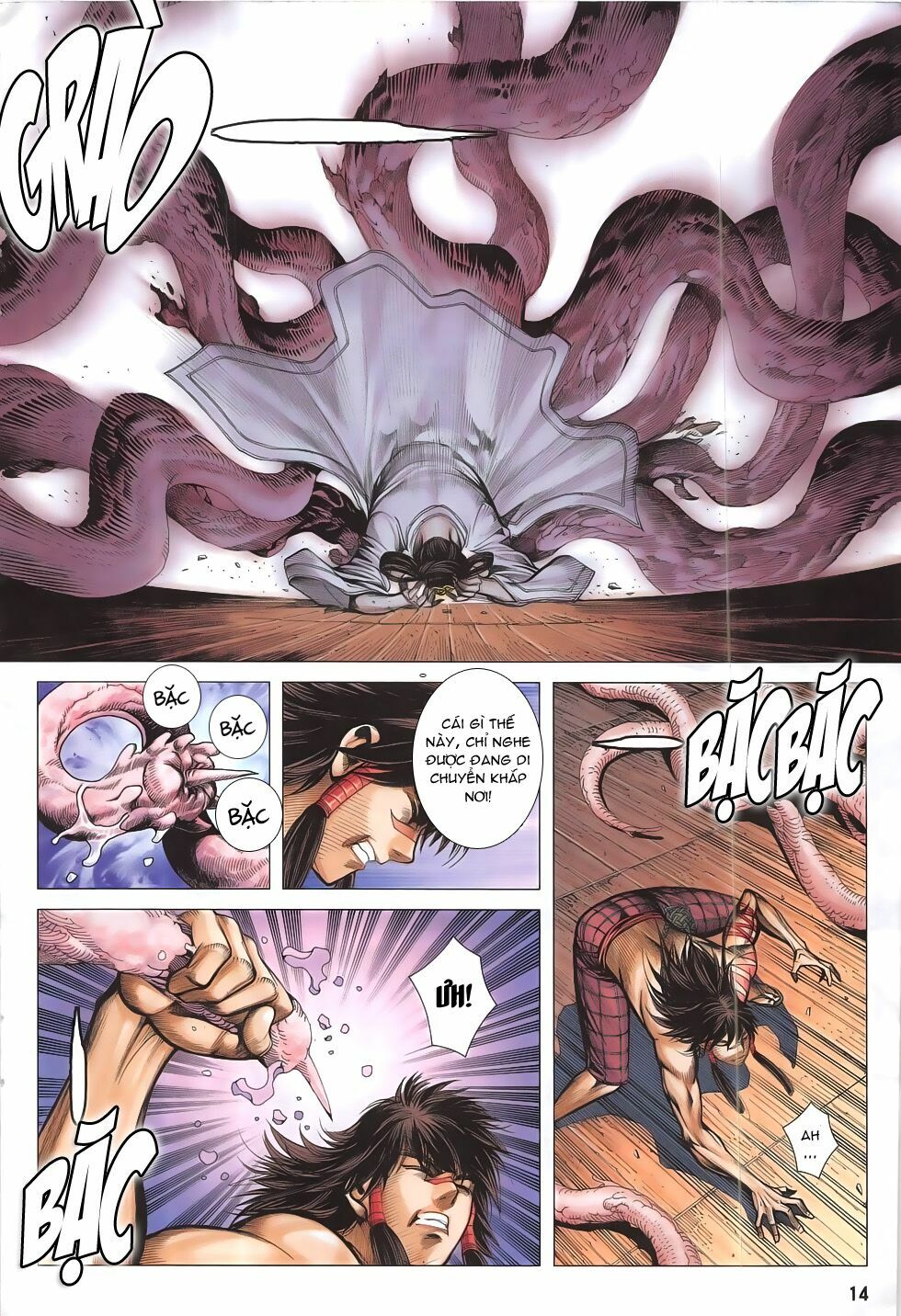 Tây Du: Chapter 12