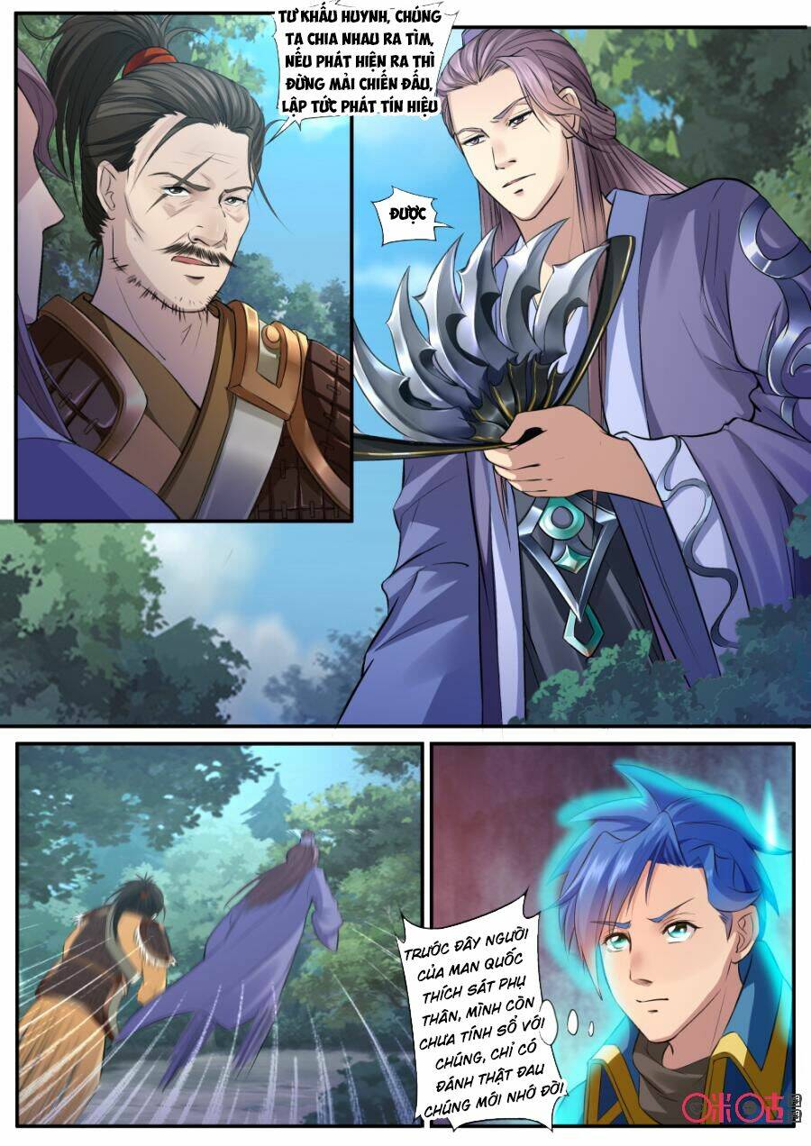 Cửu Tinh Thiên Thần Quyết: Chapter 131