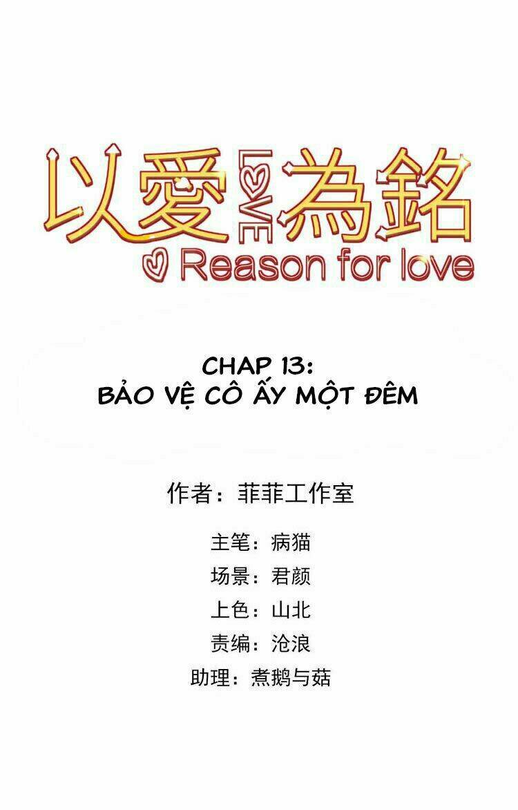 Vì Yêu Mà Khắc Cốt Ghi Tâm: Chapter 13