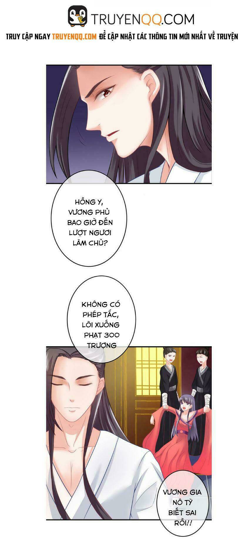 Báo Cáo Vương Gia, Vương Phi Là Một Con Mèo: Chapter 1