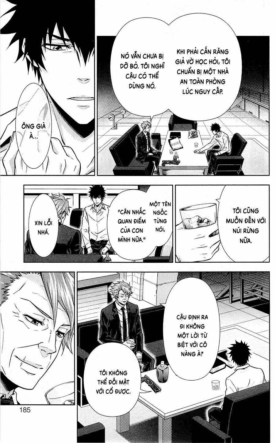 Psycho-Pass: Chapter 20