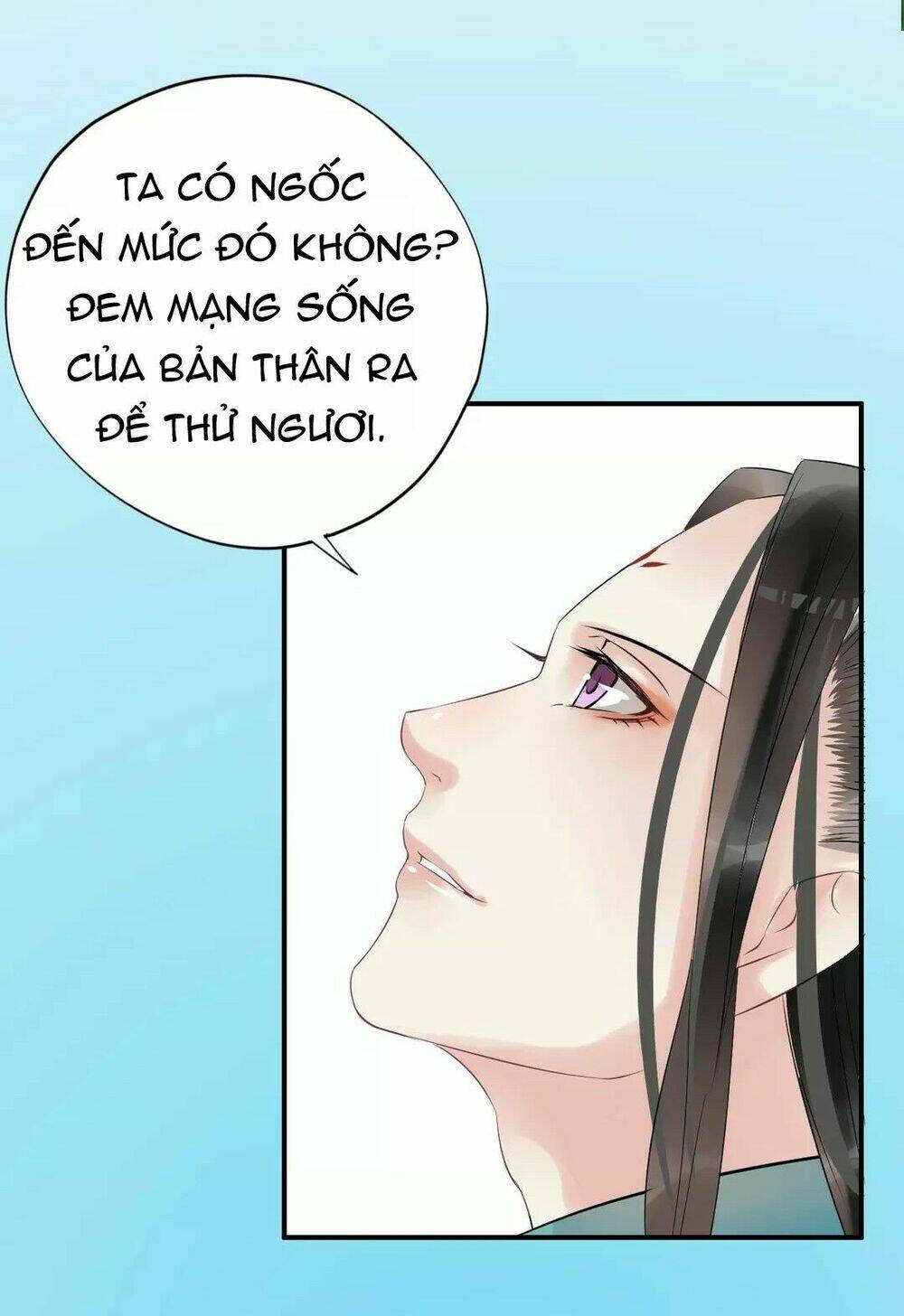 Bồng Sơn Viễn: Chapter 13