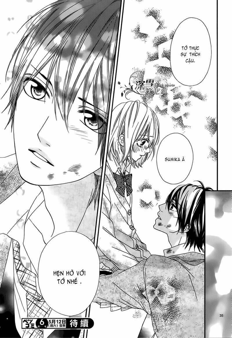 Renren Zakari: Chapter 2