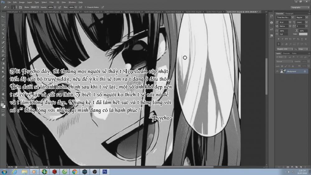 Sachiiro No One Room: Chapter 21