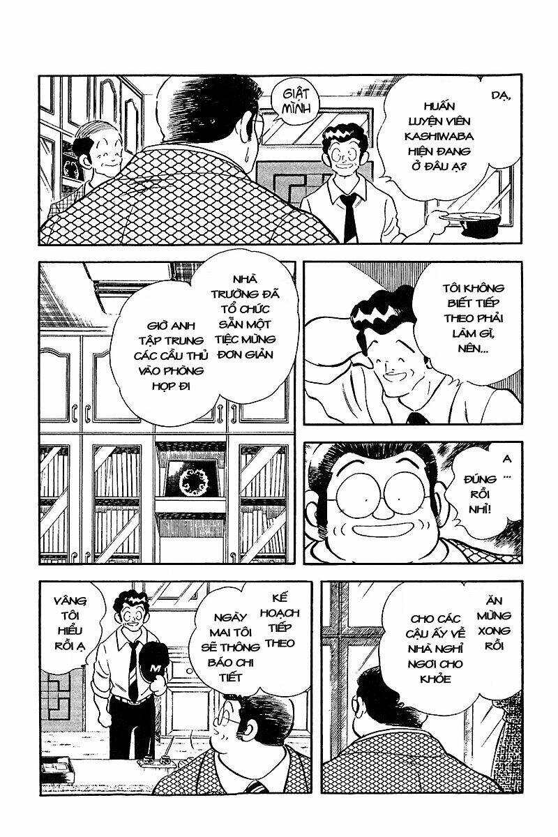 Touch: Chapter 240