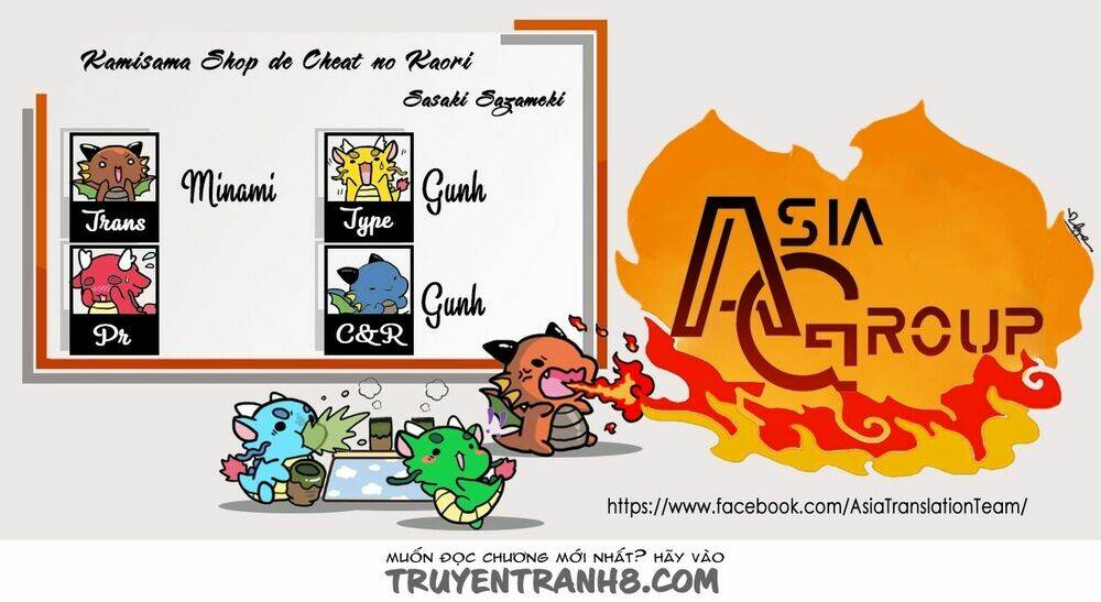 Kamisama Shop De Cheat No Kaori: Chapter 1