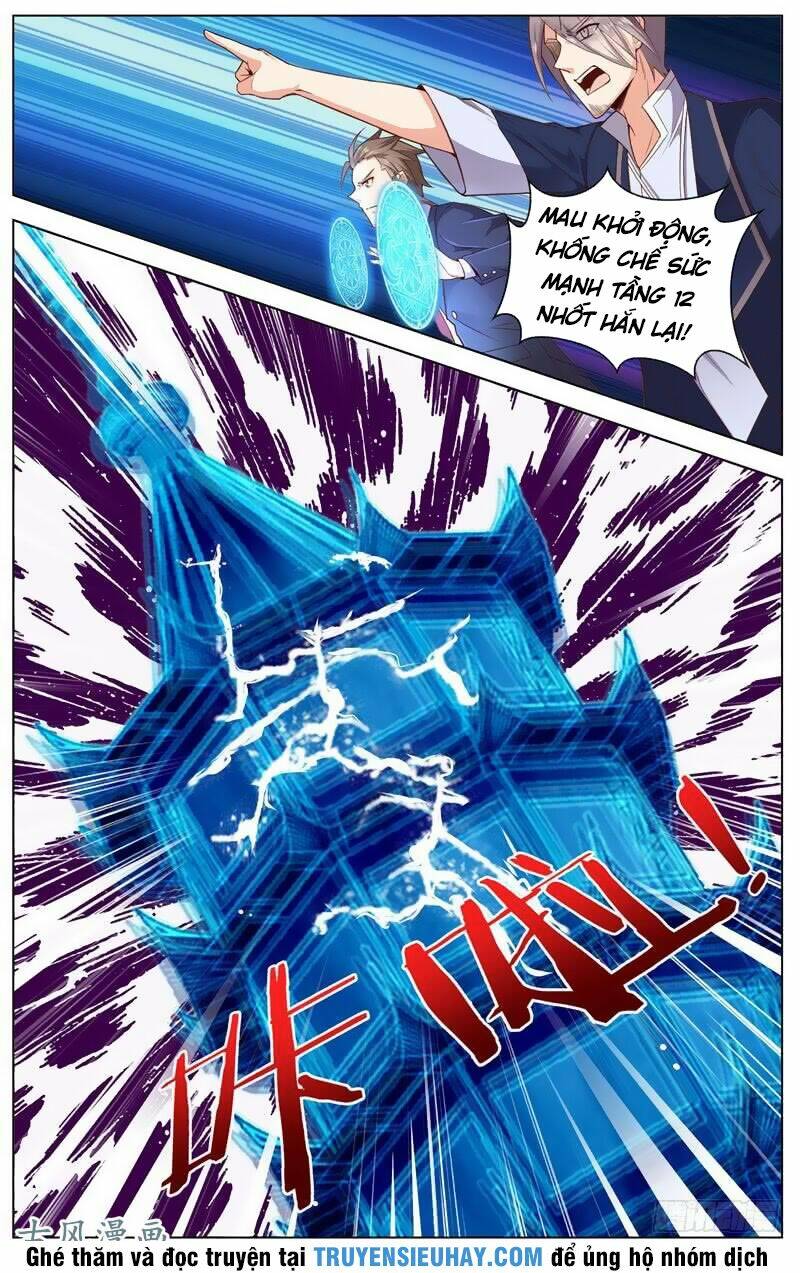 Thiên Tỉnh Chi Lộ: Chapter 21