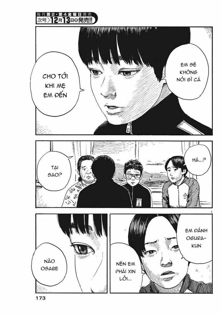 Chi No Wadachi: Chapter 63