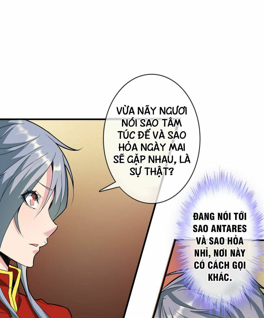 Đại Hạ Vương Hầu: Chapter 5