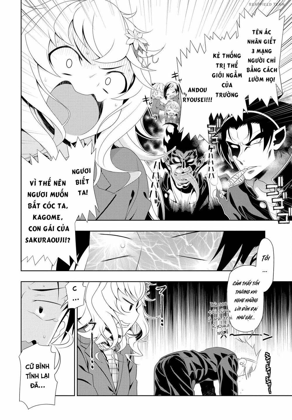 Mida Love: Chapter 6