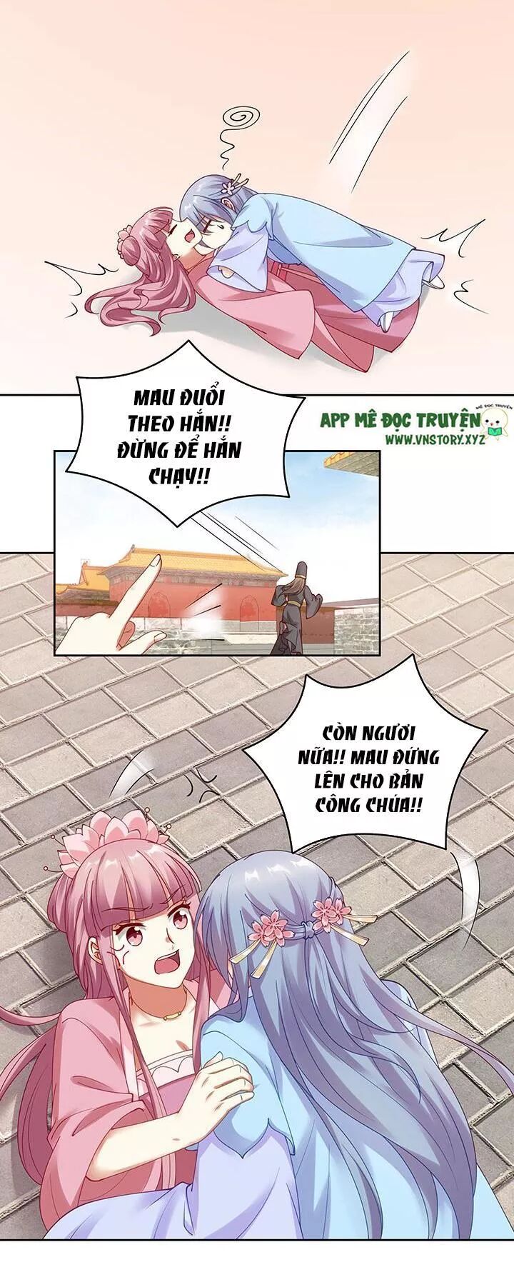 Đô đốc đại nhân sủng thê kí: Chapter 123: Người trong tim
