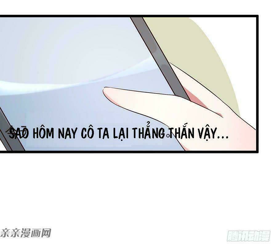 Chí Tôn Thần Ma: Chapter 18