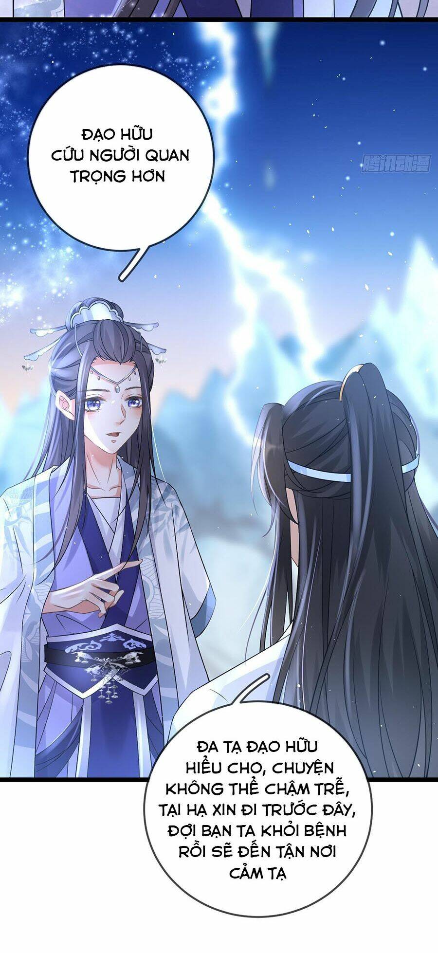 Ma Đầu Vạn Ác Năm Tuổi Rưỡi: Chapter 48