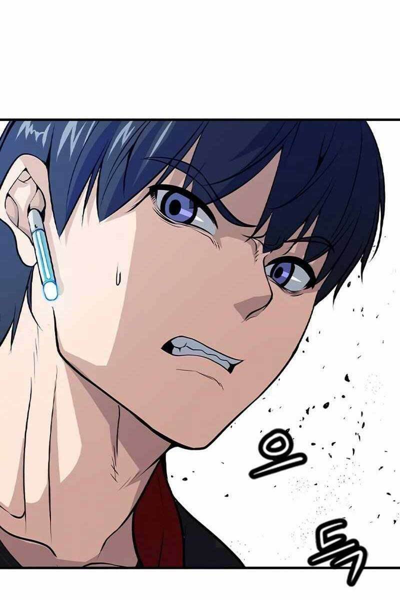 Người Chơi Bí Ẩn: Chapter 2.5