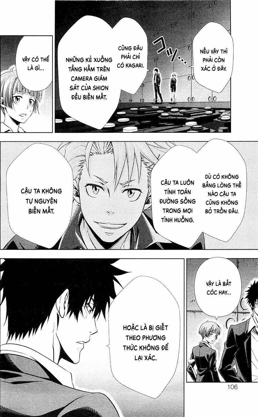Psycho-Pass: Chapter 19