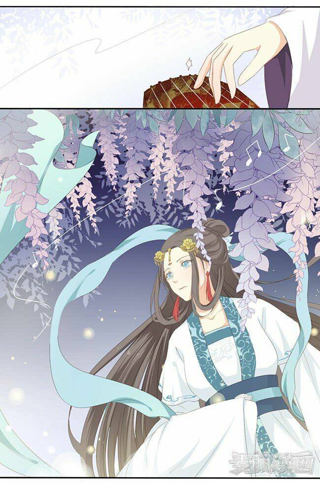 Quy Tự Dao: Chapter 31